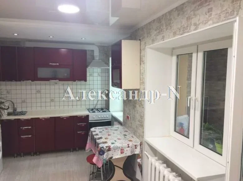 Apartamento 1 habitación 33 m² Odessa, Ucrania