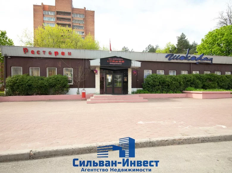 Restaurante, cafetería 574 m² en Minsk, Bielorrusia