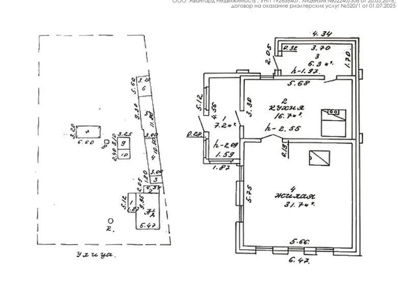 House 48 m² Usiazski sielski Saviet, Belarus