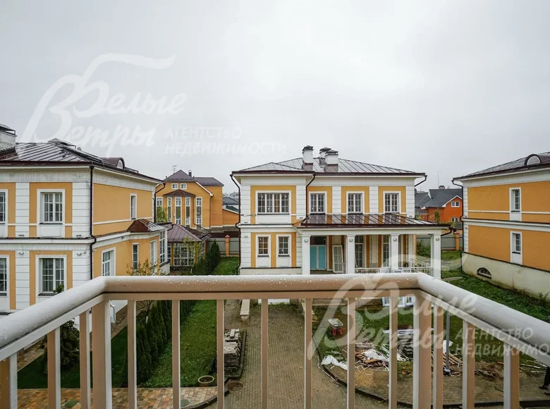 Adosado 5 habitaciones 127 m² poselenie Sosenskoe, Rusia