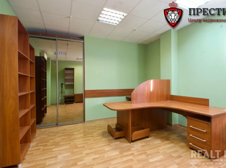 Pomieszczenie biurowe 19 m² Mińsk, Białoruś