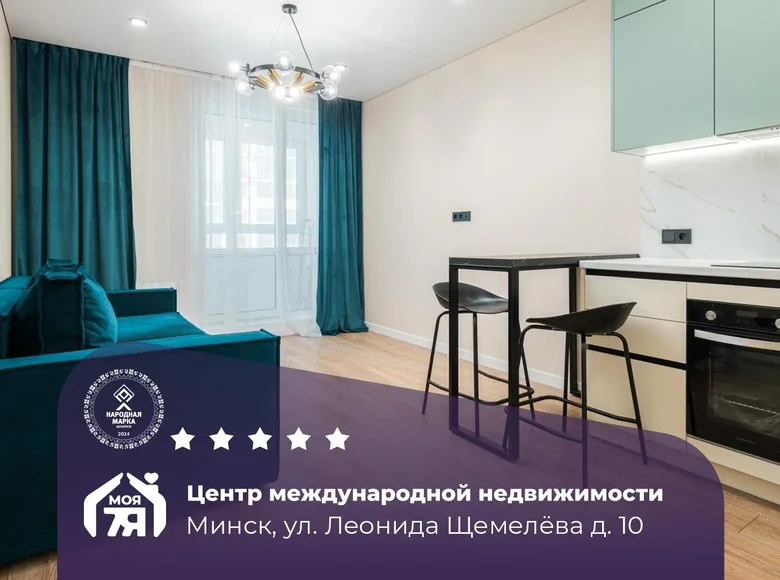 1 room apartment 31 m² Minsk, Belarus