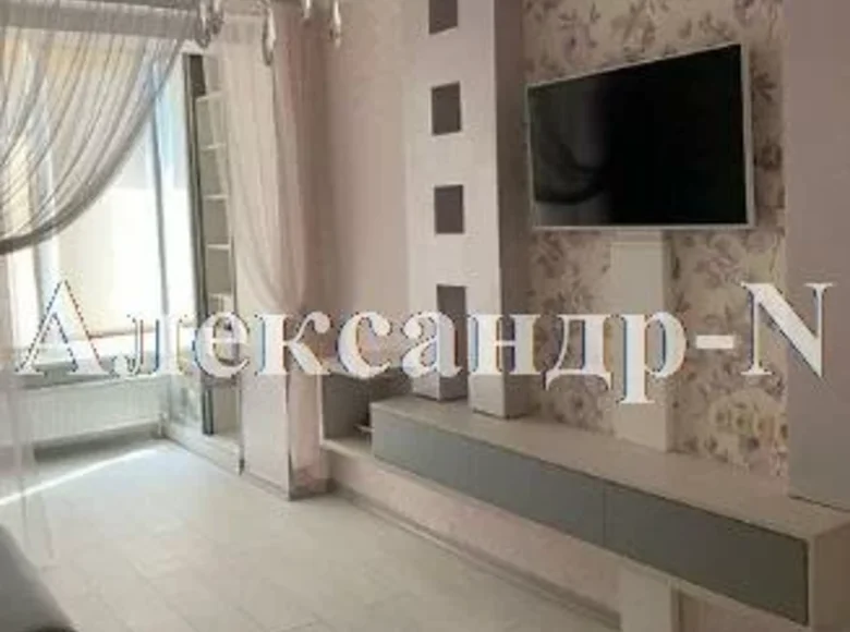 Mieszkanie 3 pokoi 88 m² Odessa, Ukraina