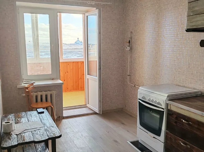 Appartement 1 chambre 41 m² Miadziel, Biélorussie