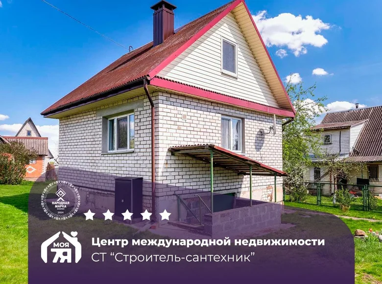 House 75 m² Piarezyrski sielski Saviet, Belarus