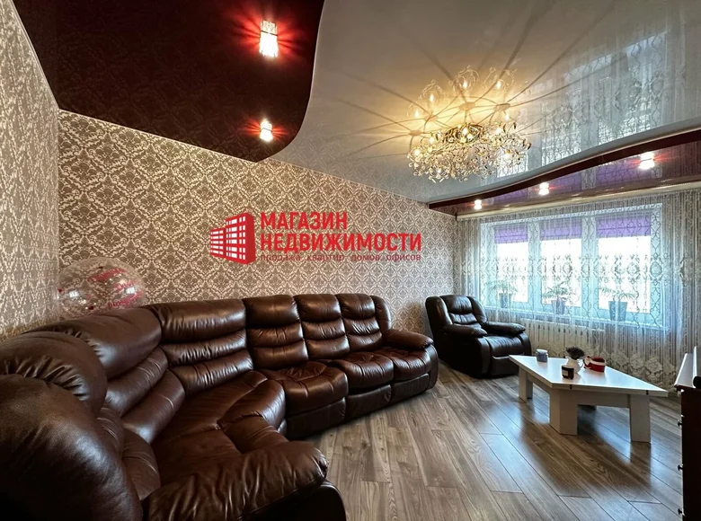 Appartement 3 chambres 76 m² Hrodna, Biélorussie