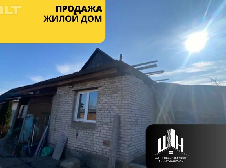 House 75 m² Orsha, Belarus