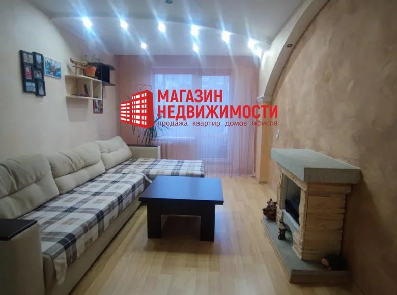 Квартира 3 комнаты 64 м² Гродно, Беларусь