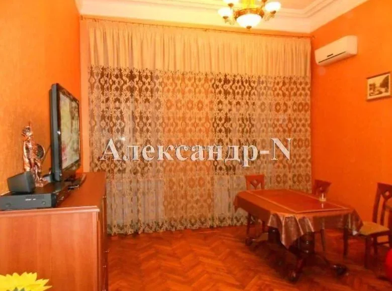 Wohnung 4 zimmer 125 m² Sjewjerodonezk, Ukraine