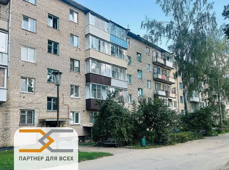 Wohnung 2 zimmer 52 m² Urechcha, Weißrussland