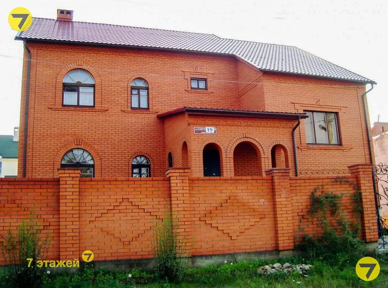 Дом 319 м² Минск, Беларусь