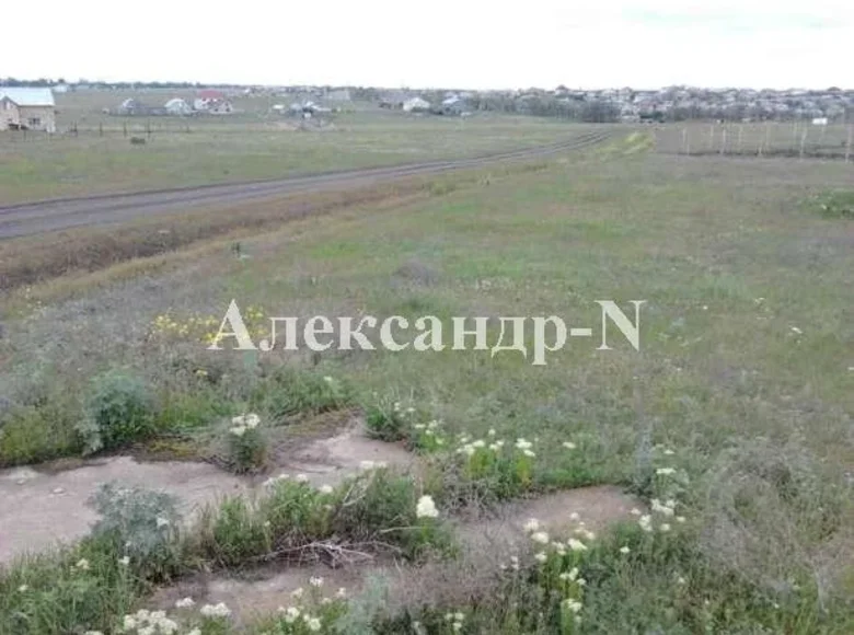 Land  Sievierodonetsk, Ukraine