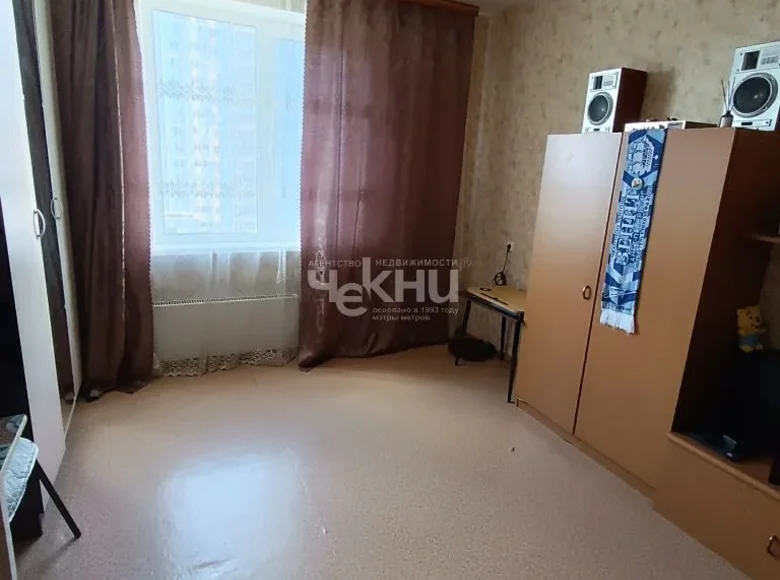 Appartement 28 m² Nijni Novgorod, Russie