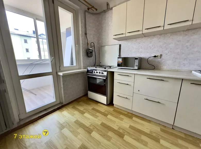 1 room apartment 41 m² Borovlyany, Belarus