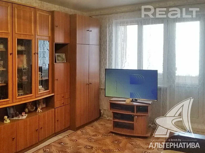 Wohnung 4 Zimmer 80 m² Bielaviezski, Weißrussland