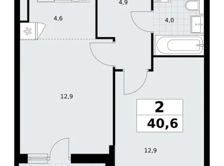 Appartement 2 chambres 41 m² Postnikovo, Fédération de Russie