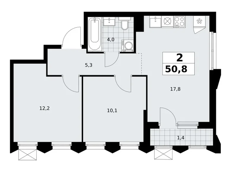 Apartamento 2 habitaciones 51 m² Troitsk, Rusia