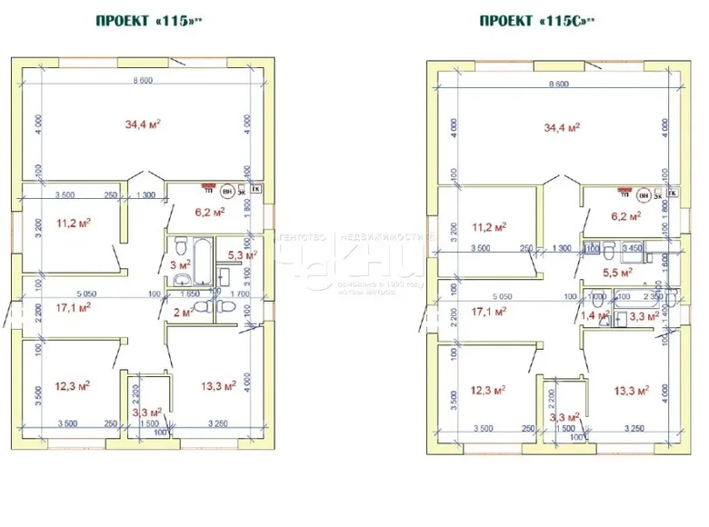 Dom 115 m² Kstovsky District, Rosja