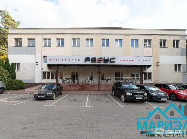 Офис 2 641 м² Минск, Беларусь