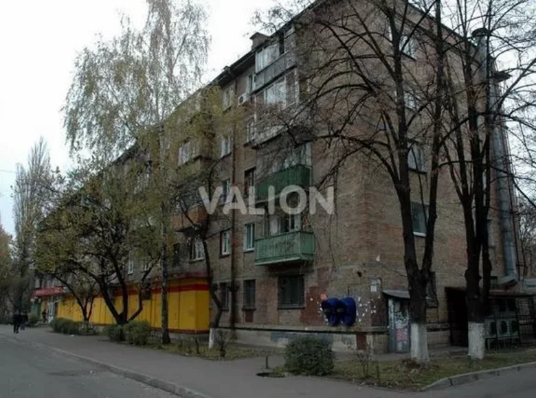 Apartamento 3 habitaciones 56 m² Ucrania, Ucrania