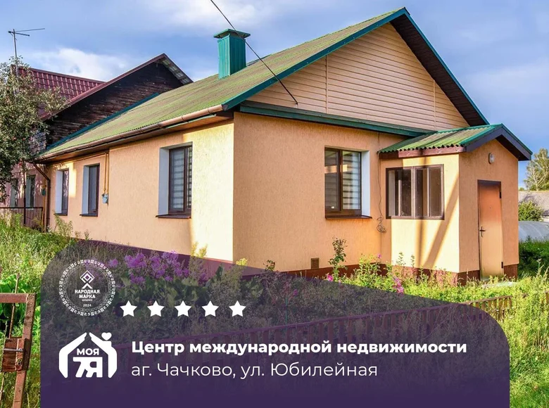 Квартира 4 комнаты 78 м² Чачково, Беларусь