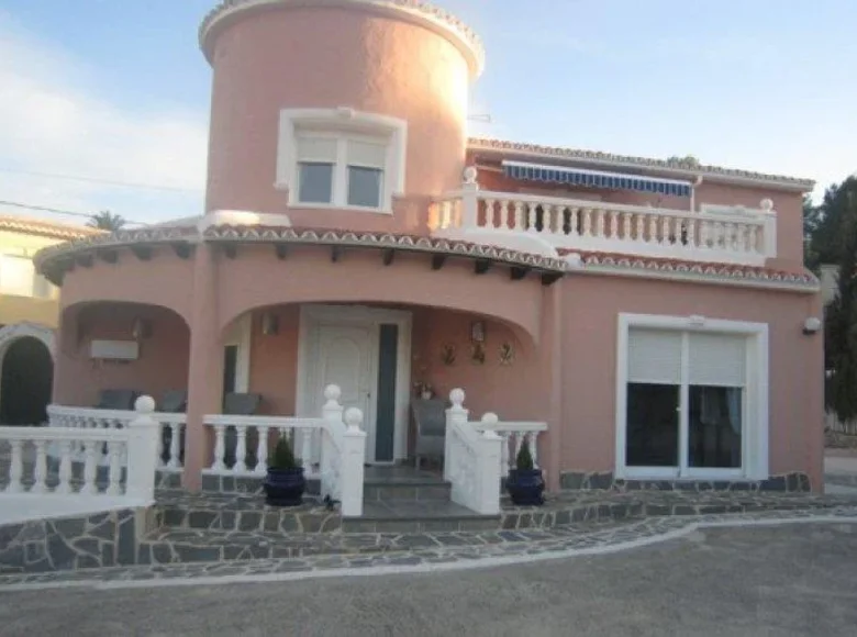 villa de 3 chambres 120 m² Izhevsk, Russie