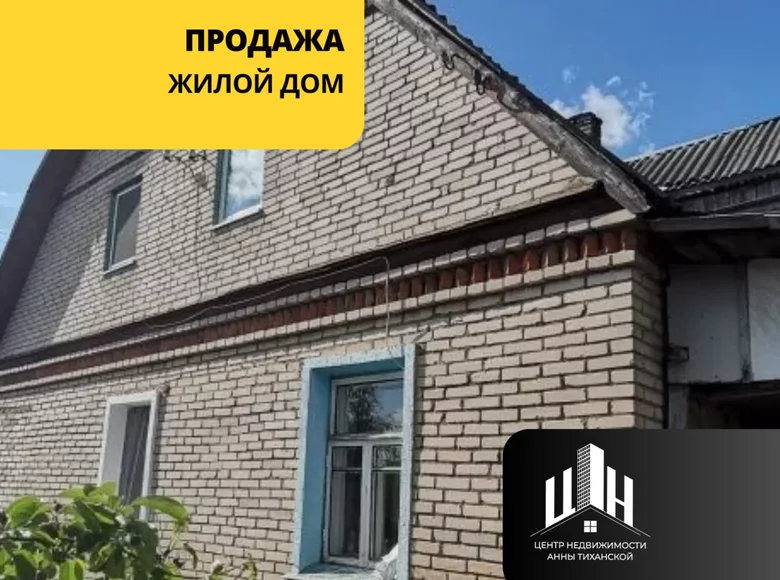 Haus 111 m² Orscha, Weißrussland