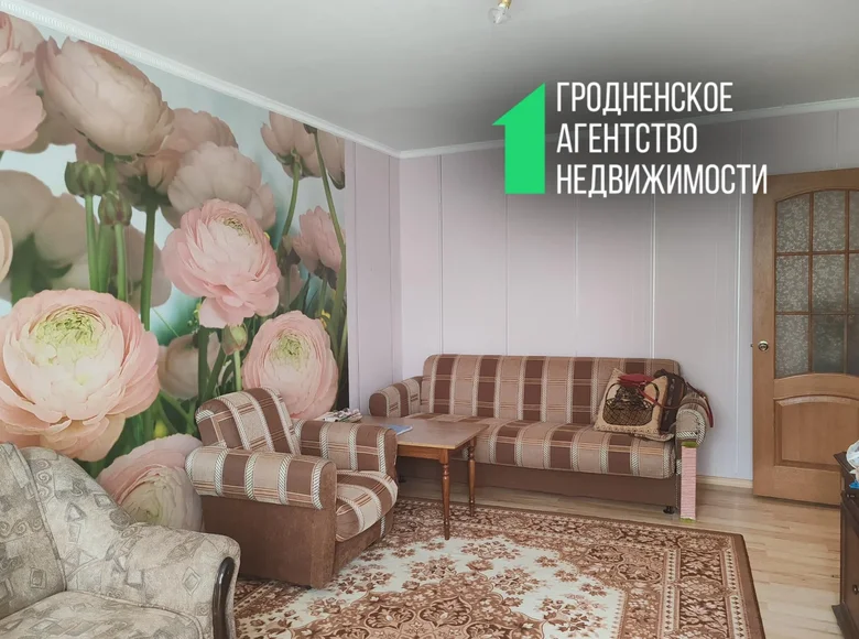 Wohnung 1 zimmer 32 m² Waukawysk, Weißrussland