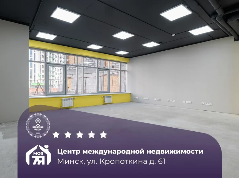 Tienda 75 m² en Minsk, Bielorrusia