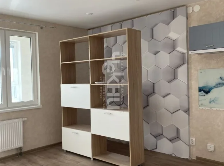 Appartement 27 m² Nijni Novgorod, Fédération de Russie