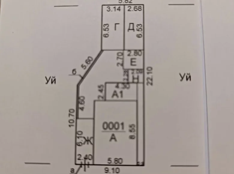 Дом 3 комнаты 175 м² Ханабад, Узбекистан