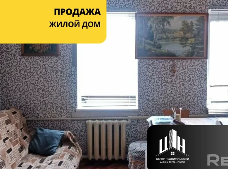 Casa 41 m² Orsha, Bielorrusia