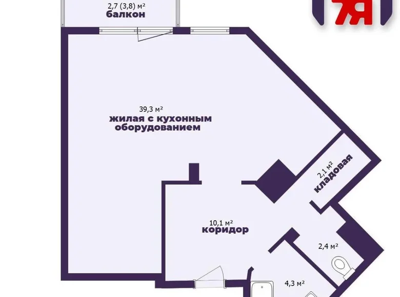 Mieszkanie 1 pokój 61 m² Mińsk, Białoruś