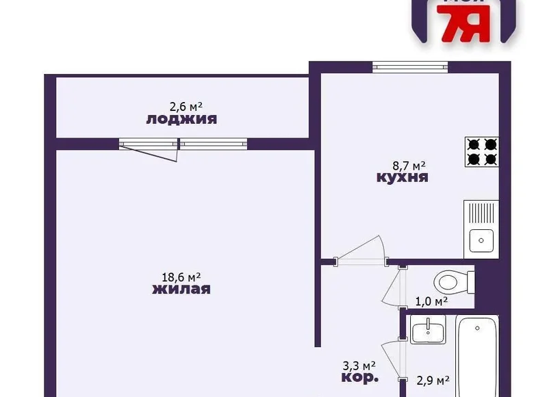 1 room apartment 37 m² Minsk, Belarus