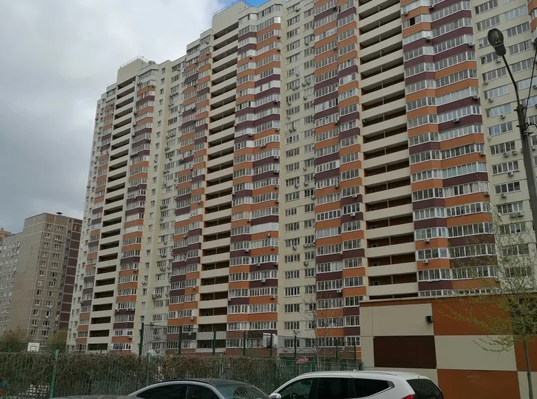 Apartamento 1 habitación 46 m² Moscú, Rusia
