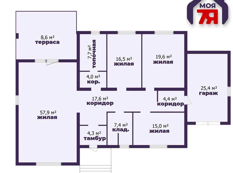 Chalet 172 m² Karzuny, Biélorussie