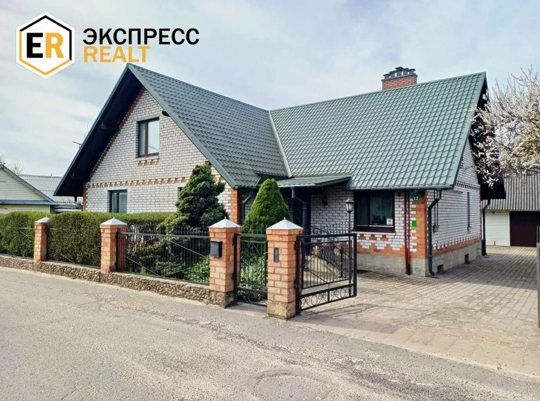 Maison 226 m² Kobryn, Biélorussie