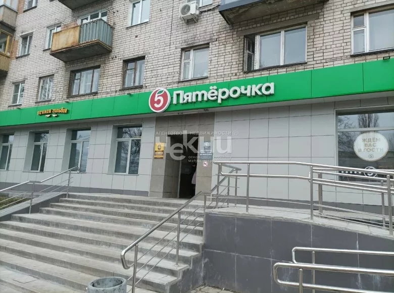 Инвестиционная 629 м² Нижний Новгород, Россия