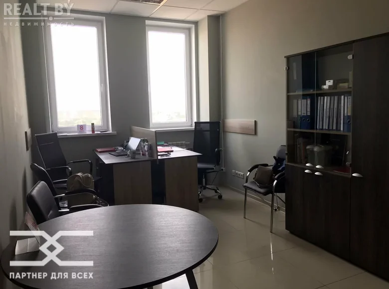 Pomieszczenie biurowe 51 m² Mińsk, Białoruś