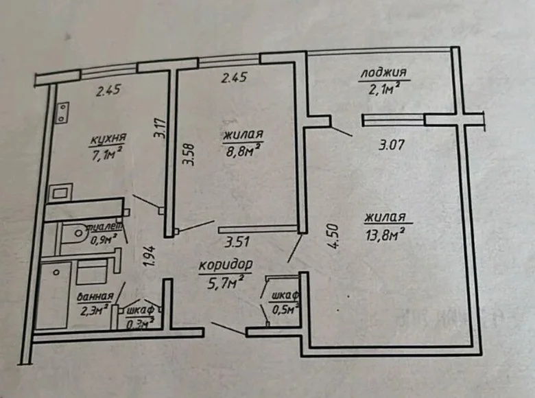 2 room apartment 42 m² Minsk, Belarus