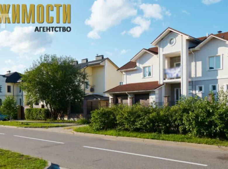 Dom wolnostojący 626 m² Mińsk, Białoruś