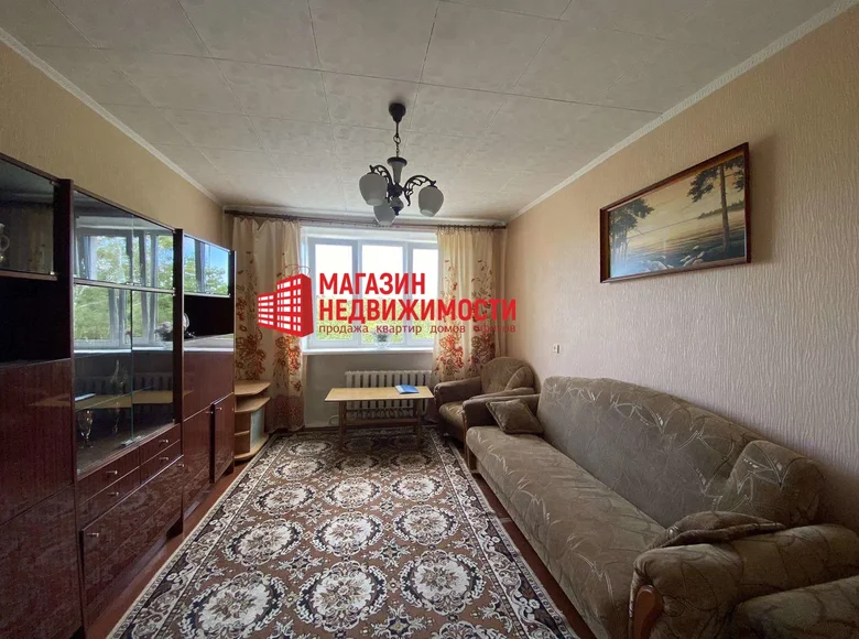 2 room apartment 48 m² Hrodna, Belarus