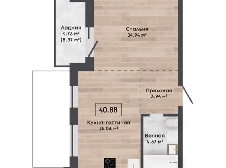 2 room apartment 41 m² Kalodziscanski sielski Saviet, Belarus