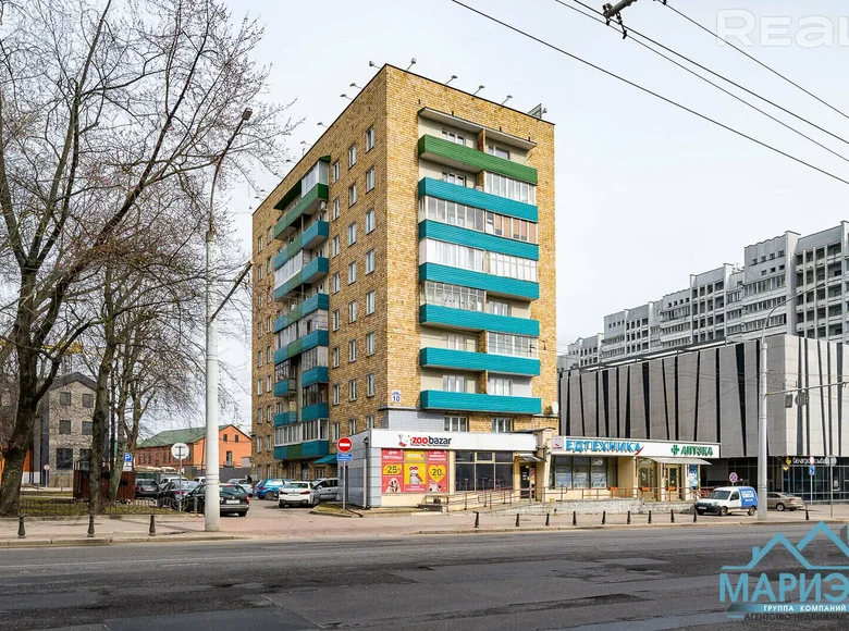 Mieszkanie 2 pokoi 35 m² Mińsk, Białoruś