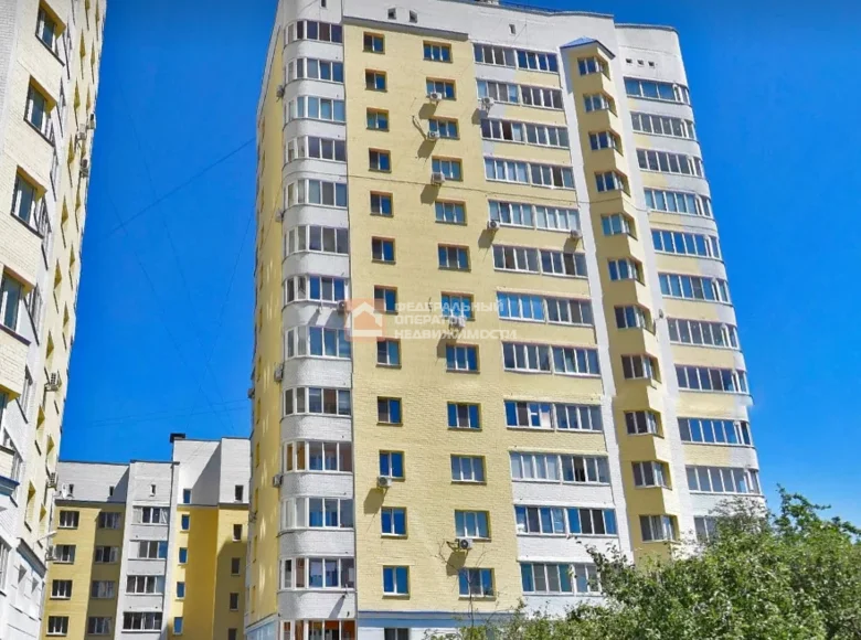 Apartamento 1 habitación 41 m² Oryol, Rusia