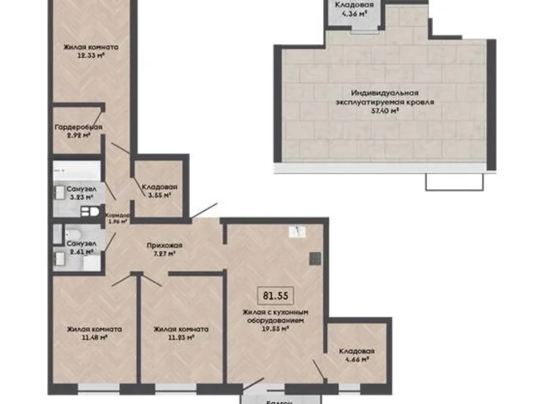 Appartement 4 chambres 82 m² Kalodziscanski sielski Saviet, Bélarus