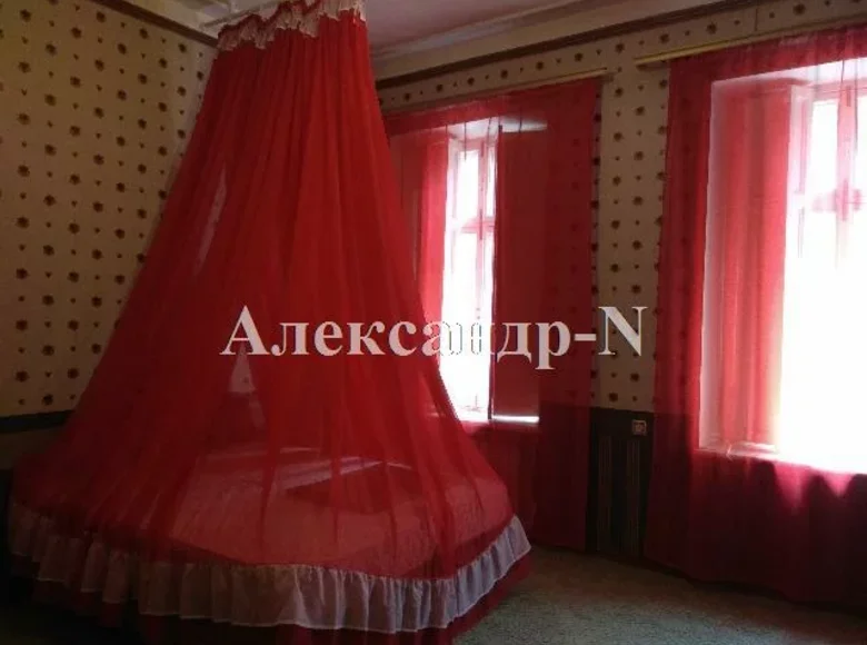 Appartement 3 chambres 86 m² Odessa, Ukraine