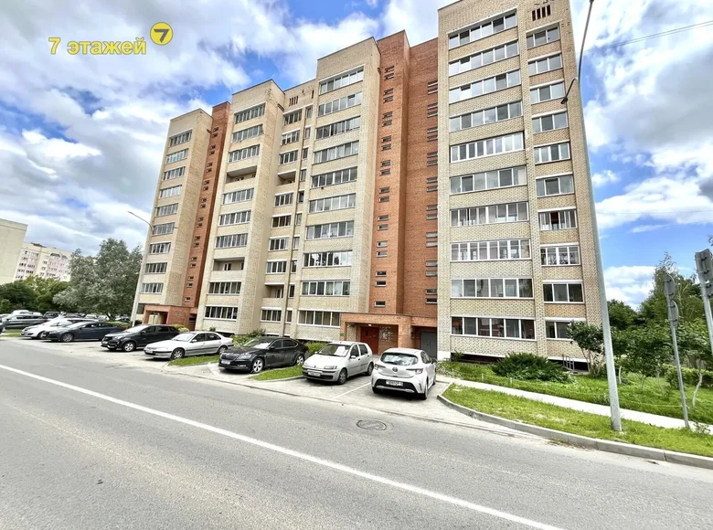 Appartement 3 chambres 81 m² Machulishchy, Bélarus
