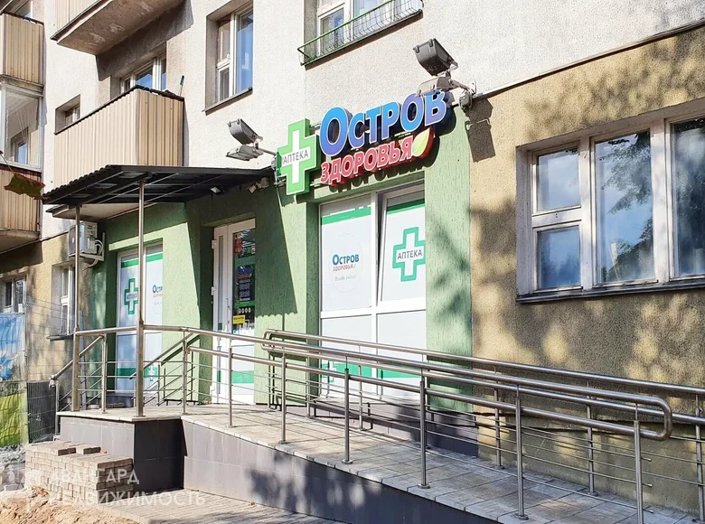 Tienda 93 m² en Minsk, Bielorrusia