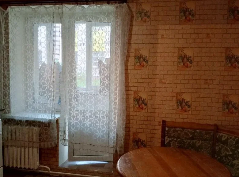 Appartement 3 chambres 84 m² Retchitsa, Bélarus